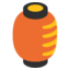 :izakaya_lantern: 🏮