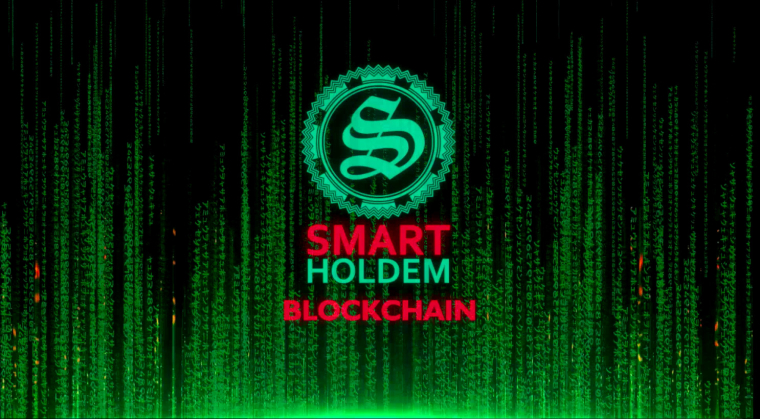 0_1518947053500_SmartHoldem Blockchain1.jpg