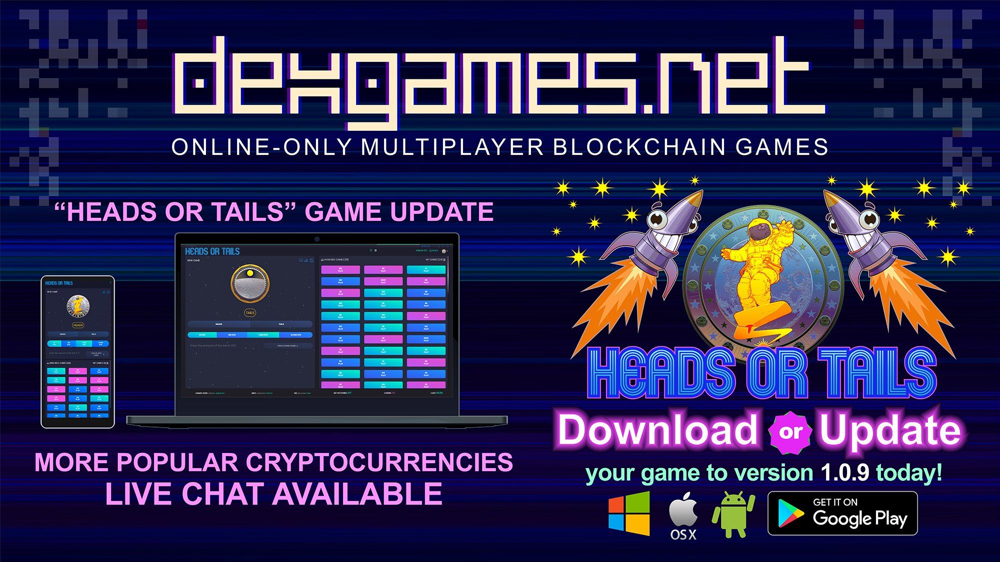 We are happy to announce that a new version of Heads or Tails is now